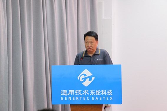 東綸科技成功舉辦2023年(2023年)(2023年(2023年))勞動技能競賽