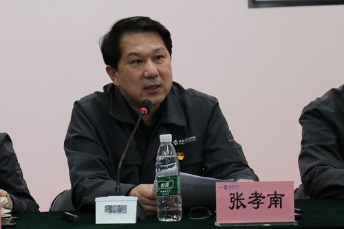 通用技術東綸科技召開2023年(2023年)工作會議