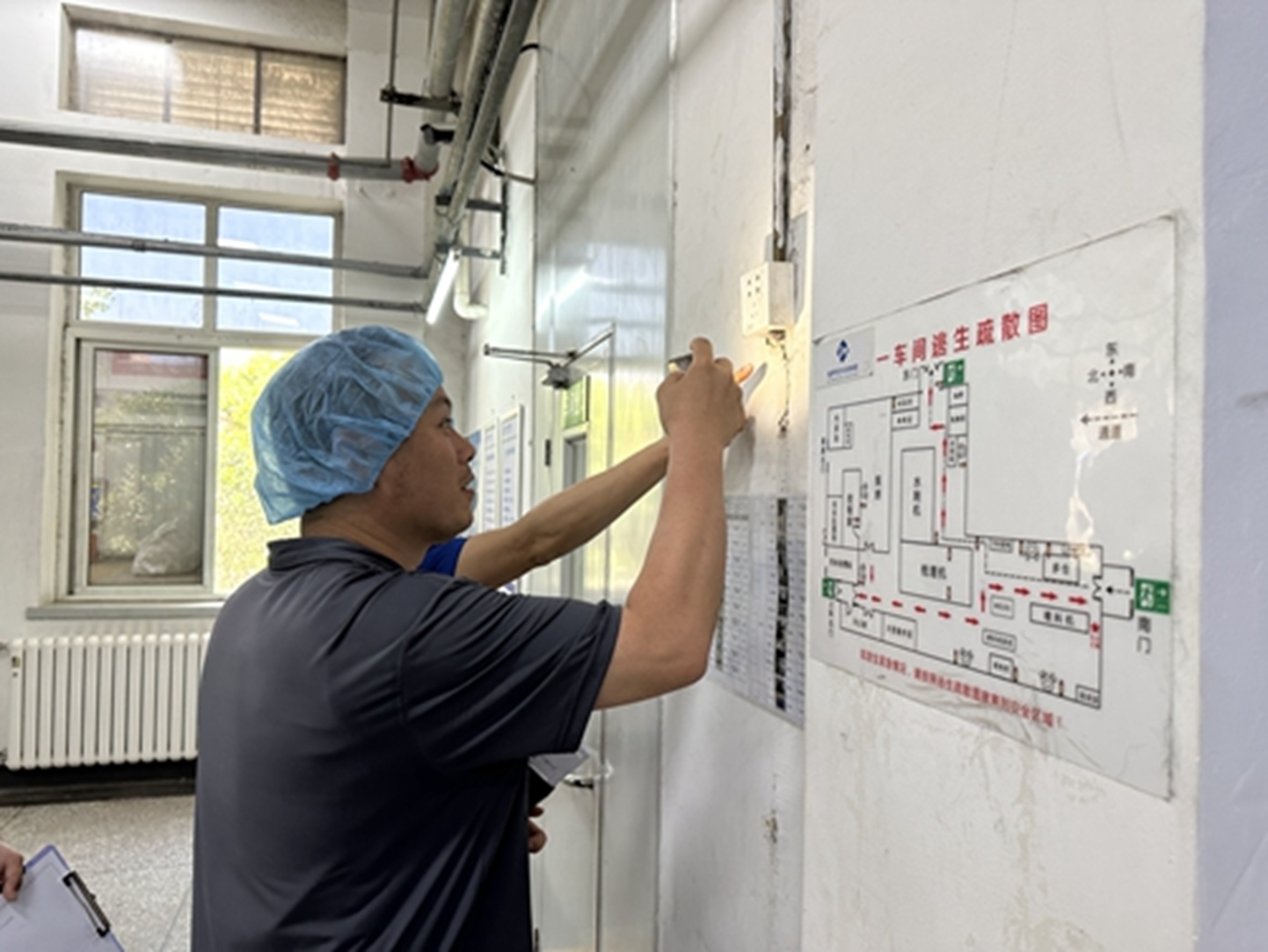 東綸科技召開2023年