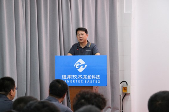 東綸科技成功舉辦2023年(2023年)(2023年(2023年))勞動技能競賽