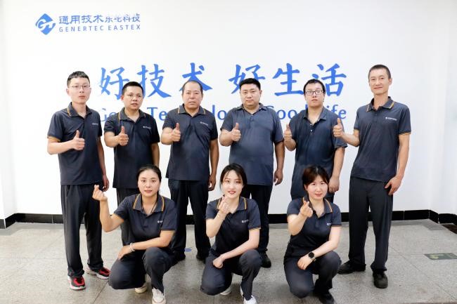 喜報！通用技術新材東綸科技榮獲集團第三屆QC小組成果發表賽一等獎