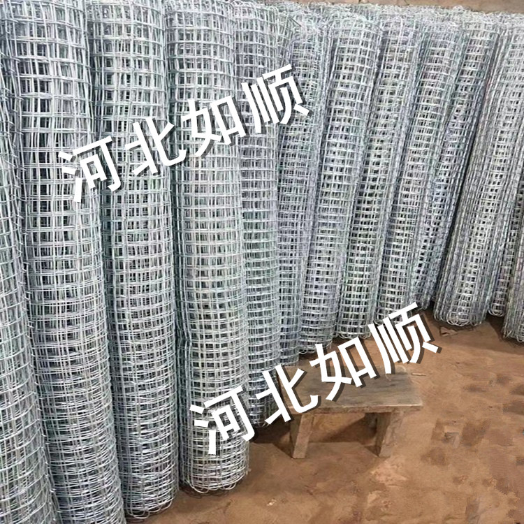 山西煤礦經緯網